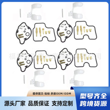 �������������m��Honda CBR600F2 1991-1994 CBR 600 F2�S���׼�