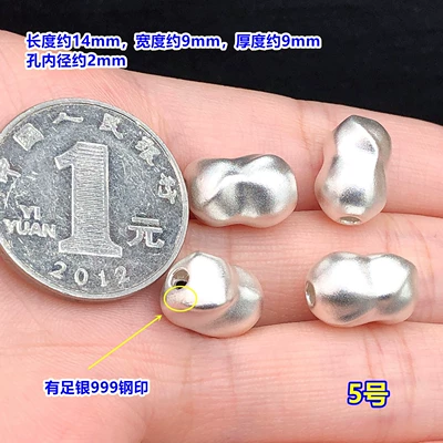 necklaces, and crafts, Zərgərlik ara hissələri - f70-number-5-one