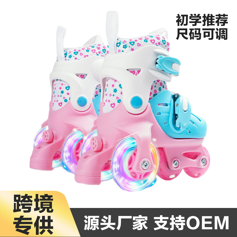 Flash children's roller skates direct selling adjustable size boys and girls skates beginners roller skates shoes