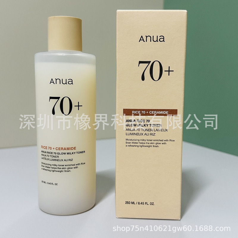 Anua桃子70%烟酰胺血清精华液爽肤水精华30ml鱼腥草槲皮素洗面奶|undefined