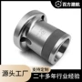 拉式数控640ck28筒夹