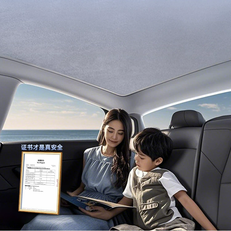 Подходящий для Geely Galaxy Starship 7EM - экран лобового окна, электростатическое прилипание, ткань замша, солнцезащитный козырек для автомобиля, тепловой экран