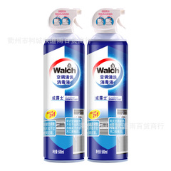 Walsworth Air Conditioner Cleaning and Disinfectant Solution 500ml*2 Air Conditioner Cleaner Household Wholesale One-piece Shipping