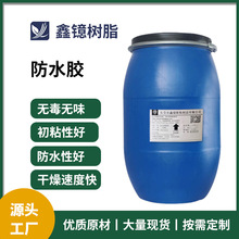 �S�ҹ���Ь���N���zˮ852HB�N���z�ϳ���Һ���d���Ϸ�ˮ�z���l