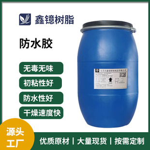 �S�ҹ���Ь���N���zˮ852HB�N���z�ϳ���Һ���d���Ϸ�ˮ�z���l