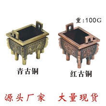 �͹���������~С�� ��ؔ�M����t�����Ѭ�t ������t�[�