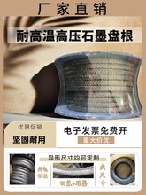 ʯīP͸ߜ؉ĥ䓽zp@ܷKپķϩͽˮ