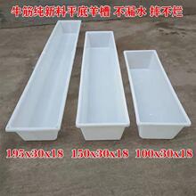 �Ӻ���Lƽ������iʳ��ţ��ʳ��ţ�������ϲ��ˮ��ʳ�ϲ�