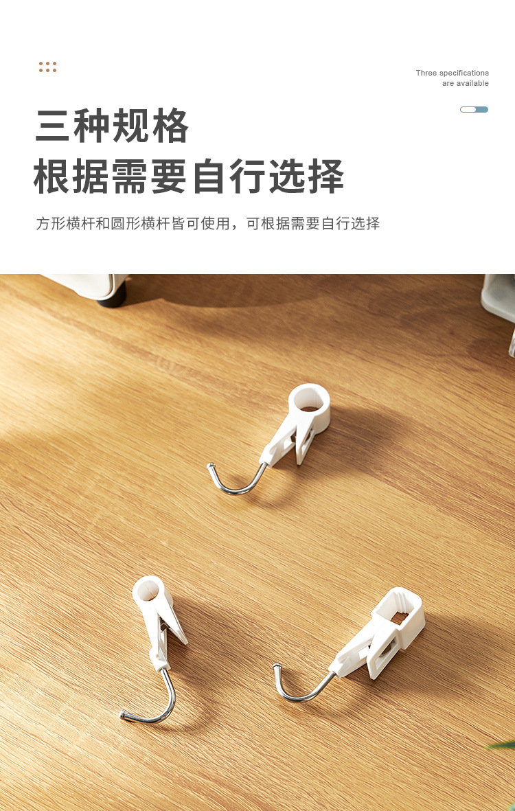 1126 5122 5123 (7).jpg