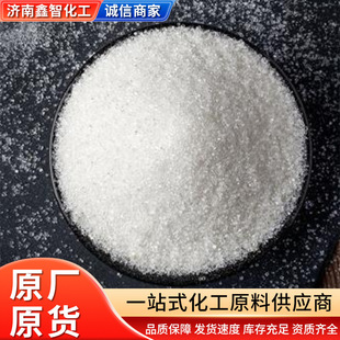 �F؛������ɰ�Ǻ決ԭ�ό���ʳƷ����ɰ��ʳƷ�ӹ������ӄ���ɰ��