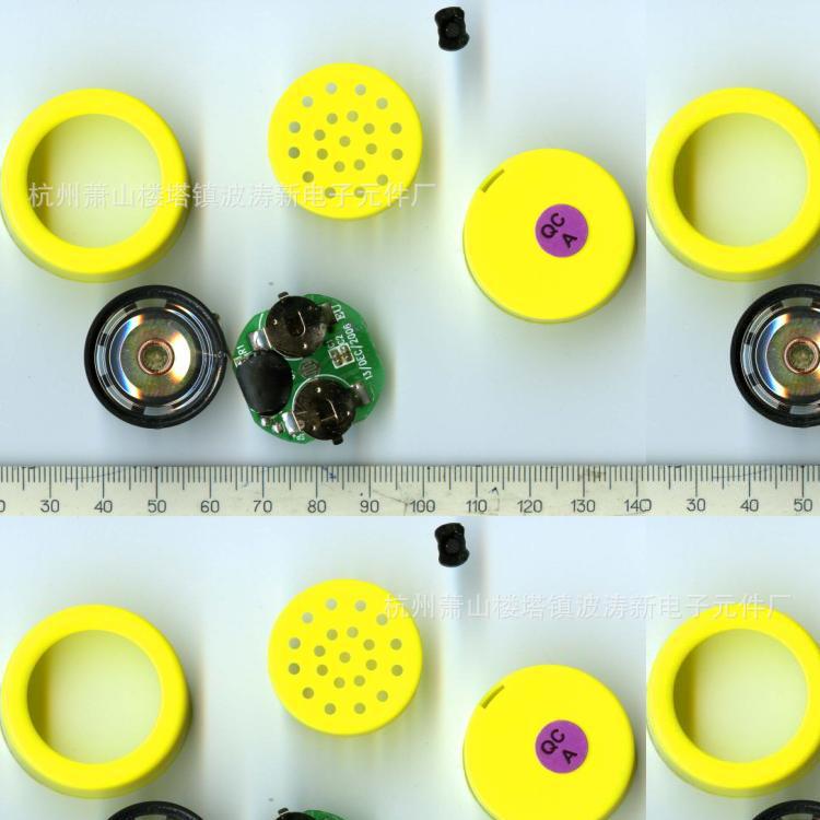 -27喇叭挤压盒焊好AG3钮扣电池卡子及COB黑胶板子PCB