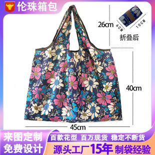 �r�����п��ۯBӡ���μ��y�Ӻ������I�˰�����������ۯB������