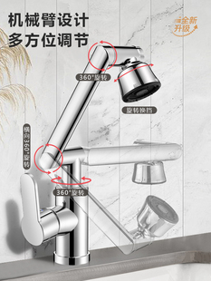 ?ϴĘ��ˮ���^ϴ�������ˮ���l���g̨��ԡ�҃���ϴ��̨����ˮ��