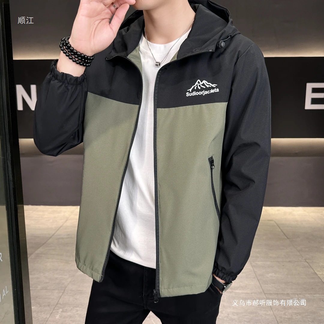 Spring and Autumn Men's Jacket Trendy Casual Hooded Jacket Men's Windproof Waterproof Thin Loose Men's Coat Wear-Resistant
