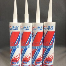 ��Ԫ�͸ߜز����z ���I���ܷ��z �����z ��ȼ늴Št���t�z �tɫ