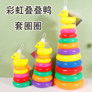 ���ײʺ���Ȥζ�B�B����ȦȦ���0-3�q�≺����������̌������