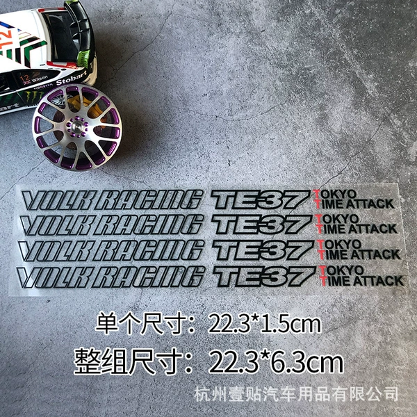 【Volk Racing】 Black