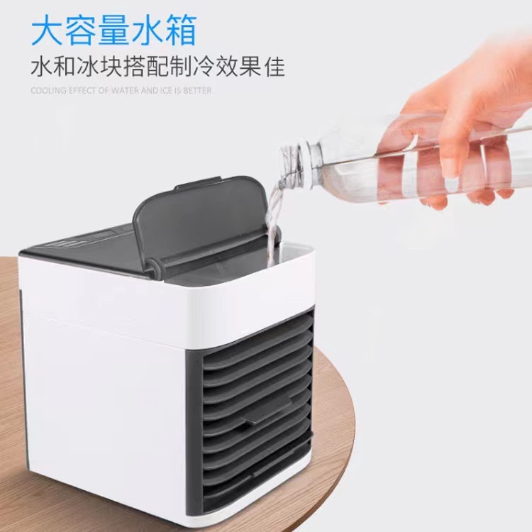 Factory second -generation summer new student USB mini multi -grade small household portable portable water air -conditioning refrigerator 4