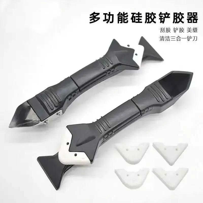 Glue Removal Tool, Seam Beautifying Tool, Residue Scraper, Smoothing Scraper, Glass Glue Scraper, Corner Scraper
