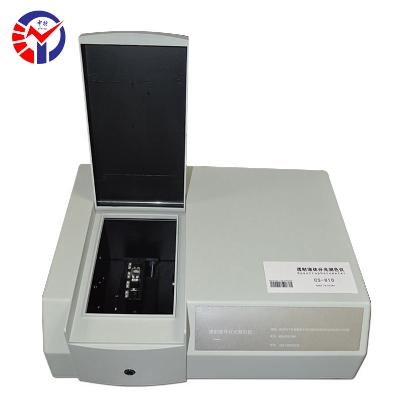 CS-810台式色度仪玻璃液体透明塑料智能透射分光色差仪