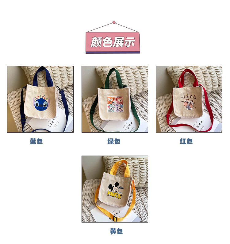 "Bag Girl 2021 New Trendy Korean style, fashionable and personalized printed single-shoulder bag for women, canvas hand-held crossbody small bag. undefined