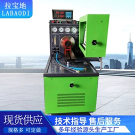 试验台;检测仪;汽车试验设备