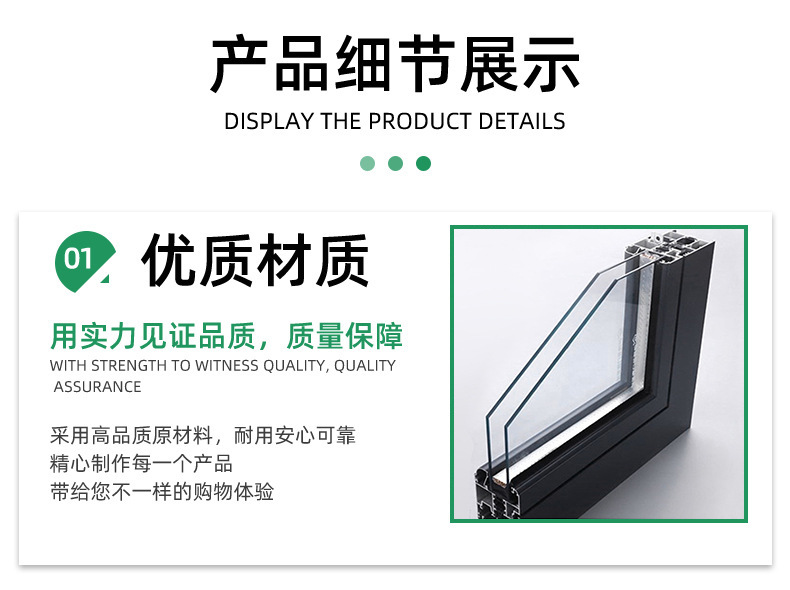 详情-04.jpg