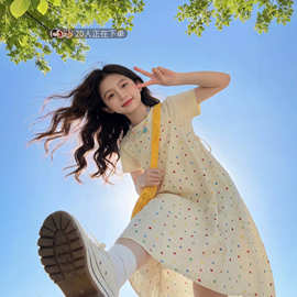 女童夏装吊带裙T恤两件套2026新款中大童韩版洋气甜美童裙套装潮