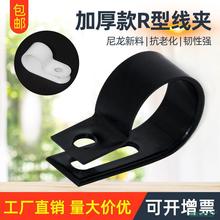 늾��̶��AR�;��A�侀�̶��~�����A��|�����۽^�����۽^����U��