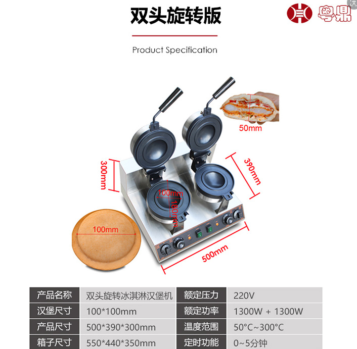 314879c8375d1a79ebcf9b303d24b2