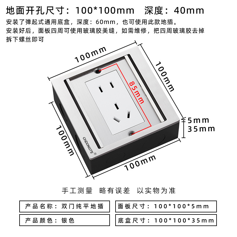 زַˮ˫ųزǶʽƽװزε