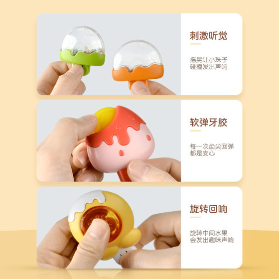 Cross-border Children's Candy Sucker Turn Turn Happy Baby Play Water Table Top Rotary Baby Rattle Tooth Gel Toy