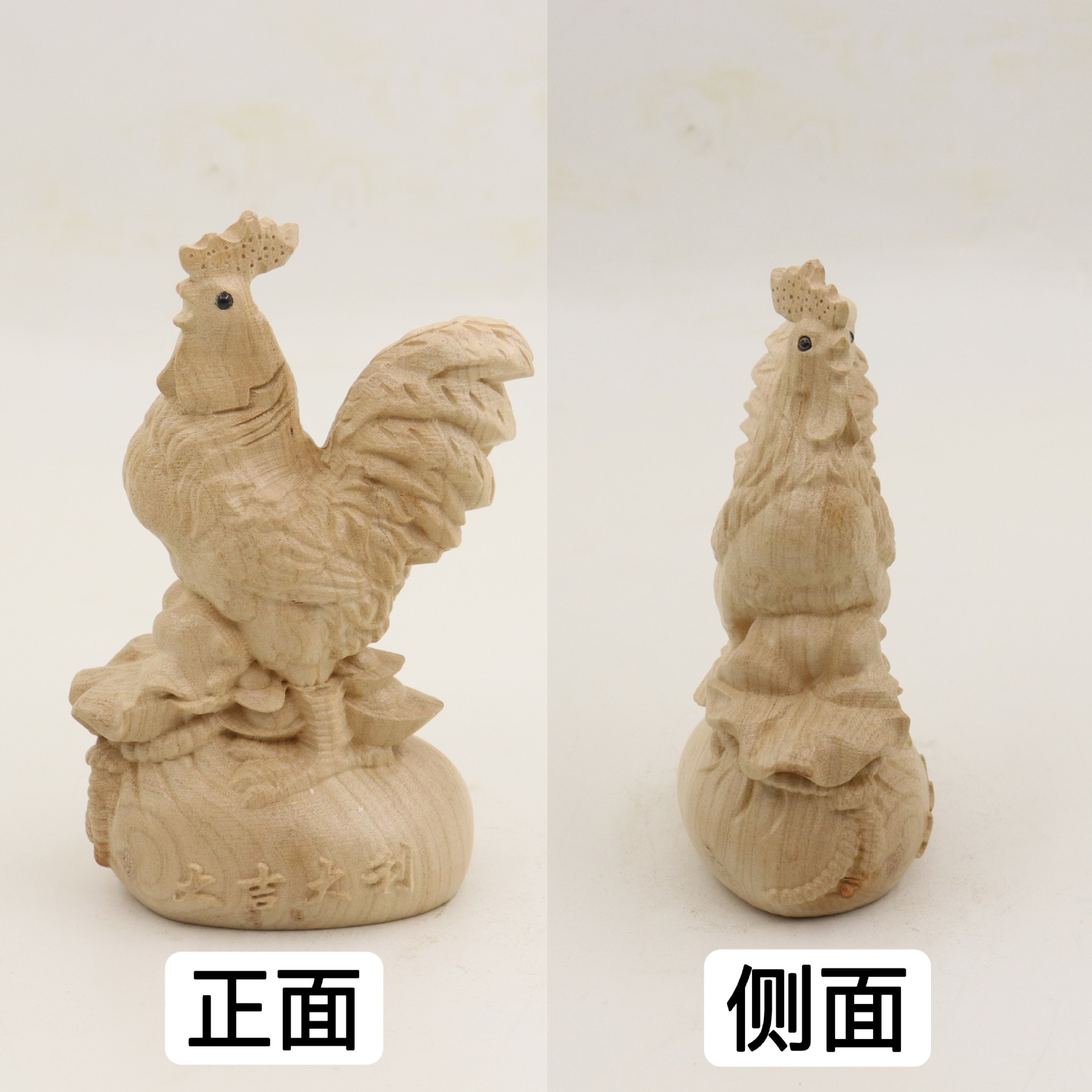 복숭아나무 8cm 사각장식 [유치킨]