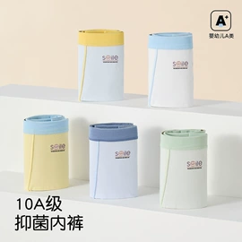 连身衣、爬服;抱被抱毯;童内衣套装