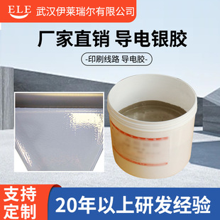 �S��ֱ�N ����y�z ӡˢ��· ����z