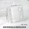 Transparent Glitter Jasmine White A8 Double Buckle Binder