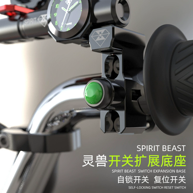 Подходит для Suzuki GW250 модифицированные аксессуары для руля автомобиля электрический руль зеркало заднего вида Ручка сиденья удлинитель кронштейн переключатель