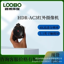 ҹҕtzCHDR-AC3 4Kֱ aC