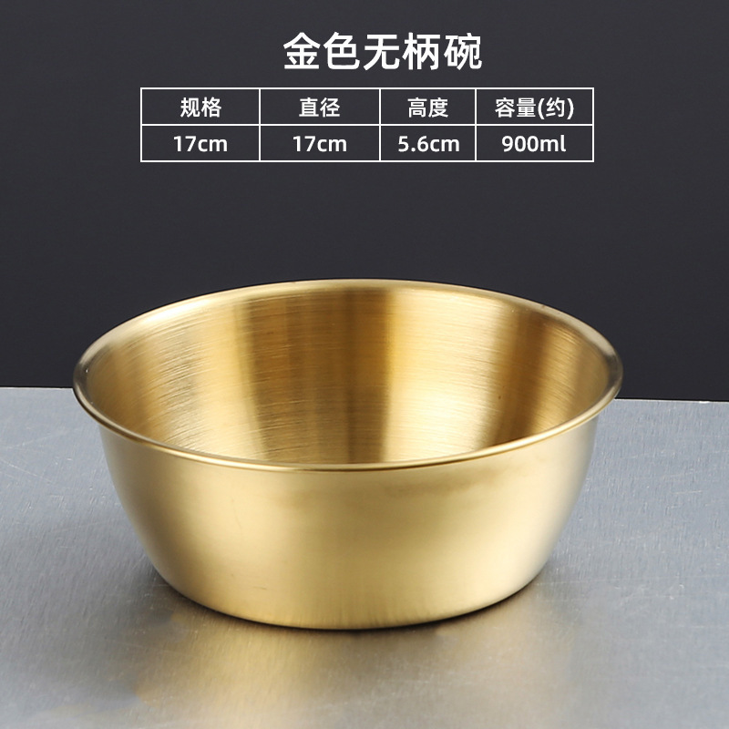 304 ステンレス鋼韓国酒ボウル厚みのあるハンドル付きレストランバーベキューショップスナック調味料双耳ピクルスボウル|undefined