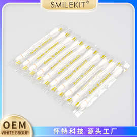 口腔护理牙齿美白配件维生素E棉签 VE棉签  VE Swabs