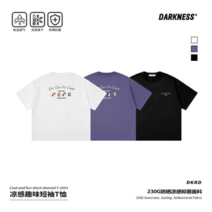 DKͯ�b26�����_����ʽŮ��ͯ�����ٸɶ��䃺ͯ�H���b���e����T��