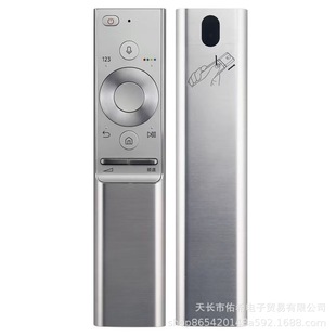 �m��������ҕ�Z���b����BN59-01300C 01272A 01311G 85Q950T 8K