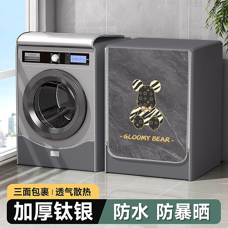 Lavadora cubierta de tela impermeable 8kg para el pequeño cisne Haier rodillo automático a prueba de polvo cubierta gruesa