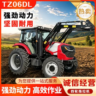 出口跨境四轮拖拉机加装载铲轮式拖拉机定制草叉CE认证拖拉机
