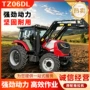装载四轮跨境轮式拖拉机