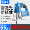 Electric saws Jig Saw Jacquard carpentry multi-function electric saw household hold board Wire saws small-scale cutting machine