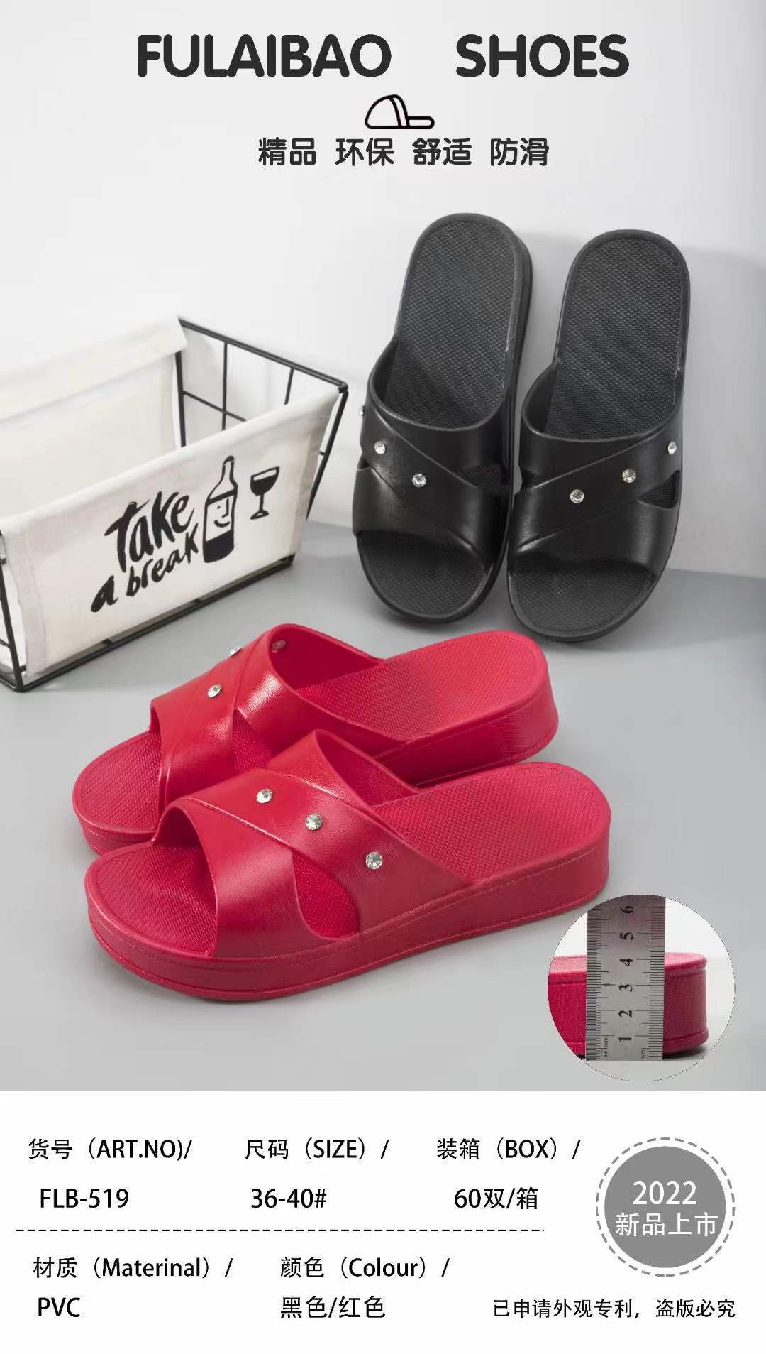 微信图片_20211221204618