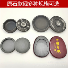 ԭʯ��̨쨳����w�ķ���Ʒ��Ӗ����������ʹ�ù��߱���ī��ī����