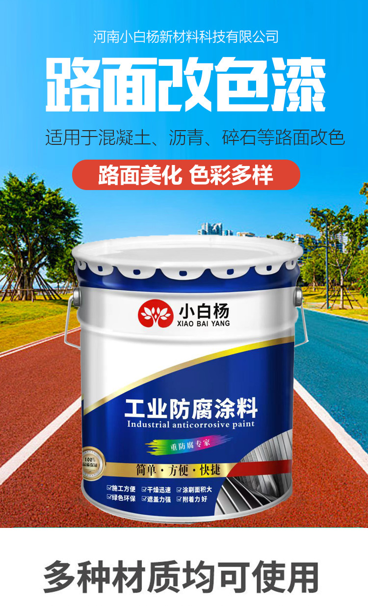 b8db24a20b0a9baba48e1bfb5097db