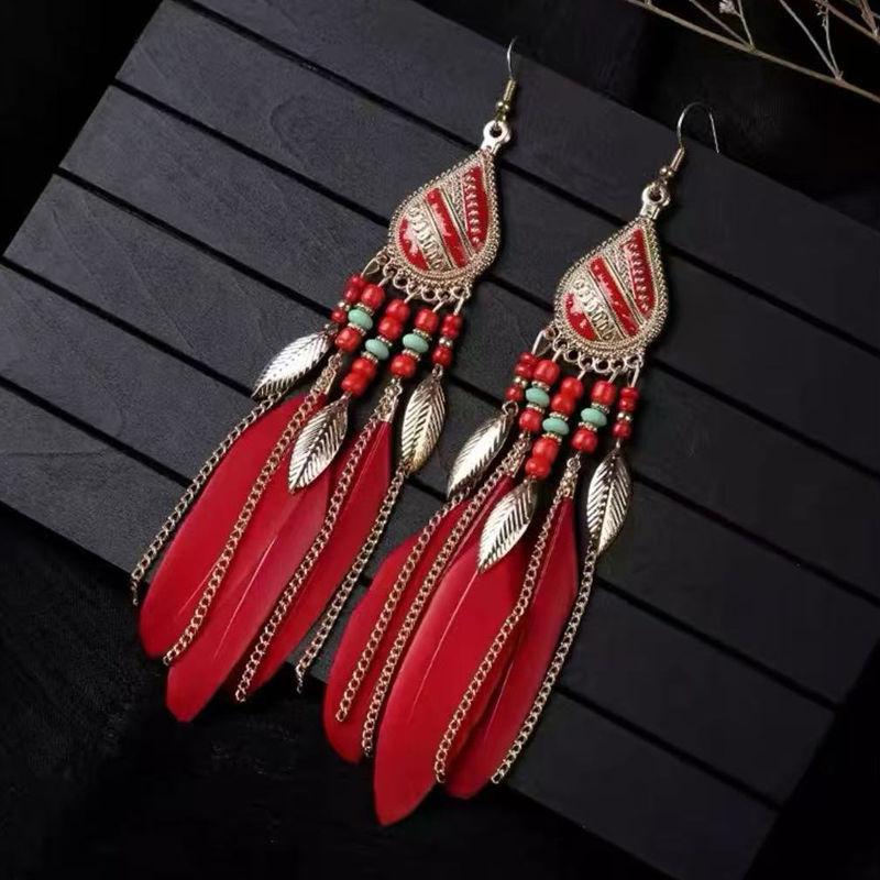 21-Retro Long Feather